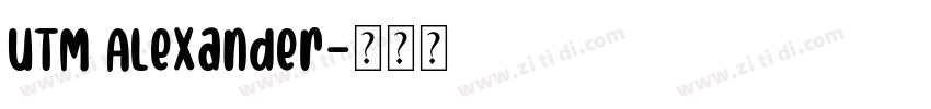 UTM Alexander字体转换